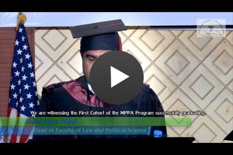 MPPA 1st Cohort Graduation Program coverage