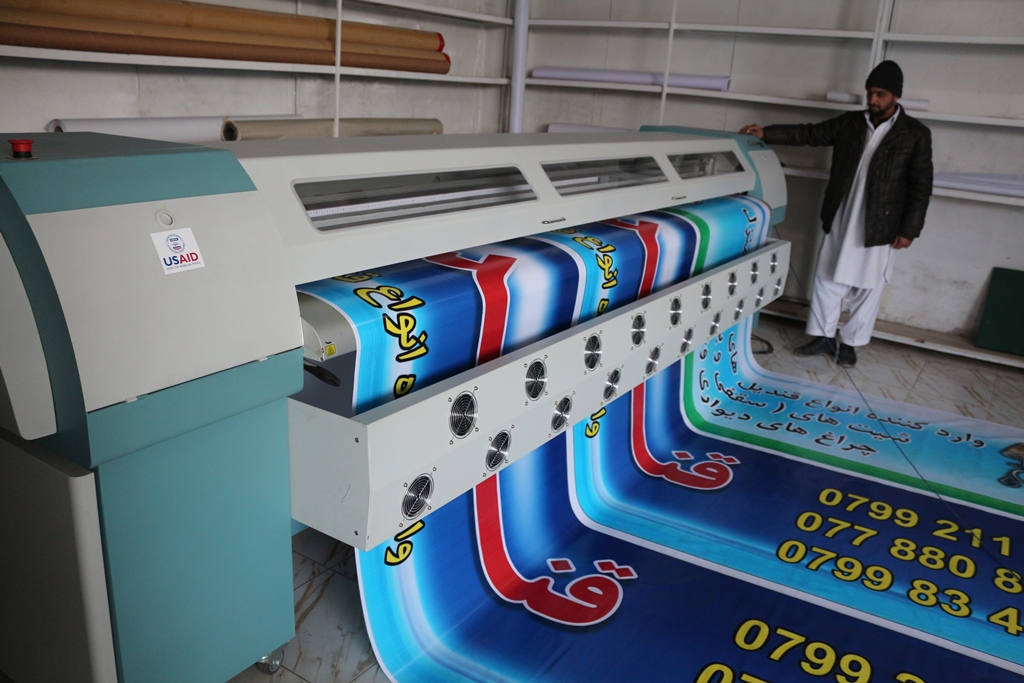 printing machine business