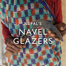 Nepal's Navel Glazers - Click to read their story. Photo: Thomas Christofoletti, USAID.